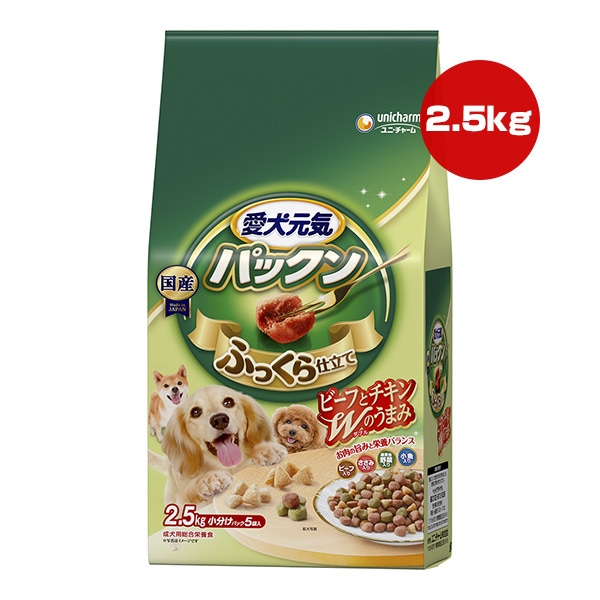 ドッグフード unic ユニ・チャーム グランデリカリカリ成犬ビーフセレクト700g