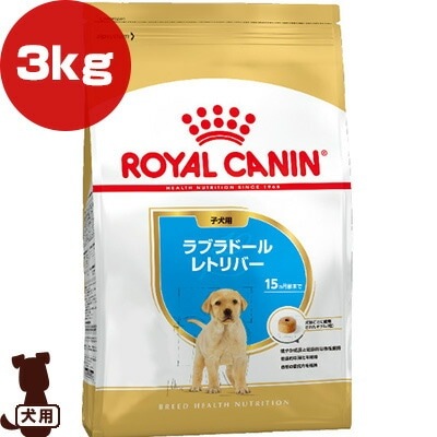 ������륫�ʥ� BHN ��֥�ɡ����ȥ�С� �Ҹ��� 3kg