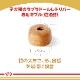 ������륫�ʥ� BHN ��֥�ɡ����ȥ�С� �Ҹ��� 3kg