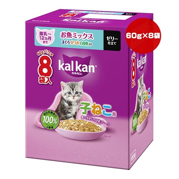 キャットフード,マースジャパン,KalKan(カルカン),子ねこ用 | RunPet