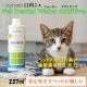 �������ե�å��� �������������ǥ��ƥ��� �ǥ󥿥륱�� 237mL
