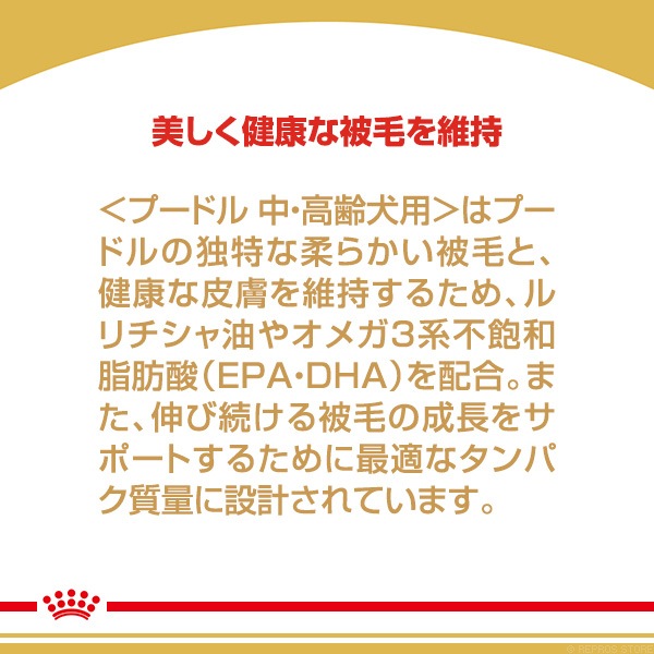 륫ʥ BHN סɥ 桦 800g