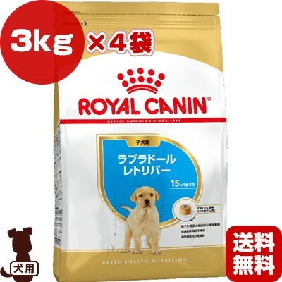 ������륫�ʥ� BHN ��֥�ɡ����ȥ�С� �Ҹ��� 3kg��4��