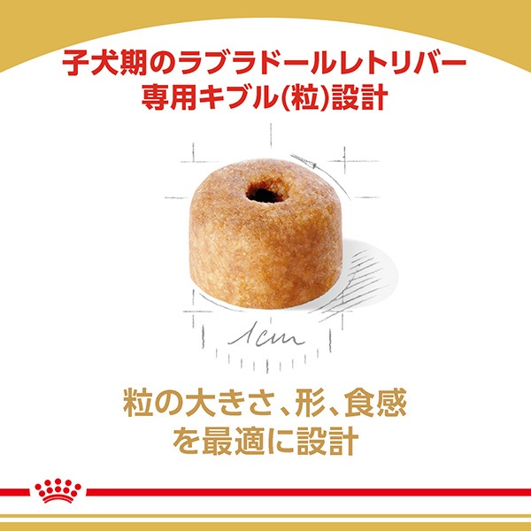 ������륫�ʥ� BHN ��֥�ɡ����ȥ�С� �Ҹ��� 3kg��4��