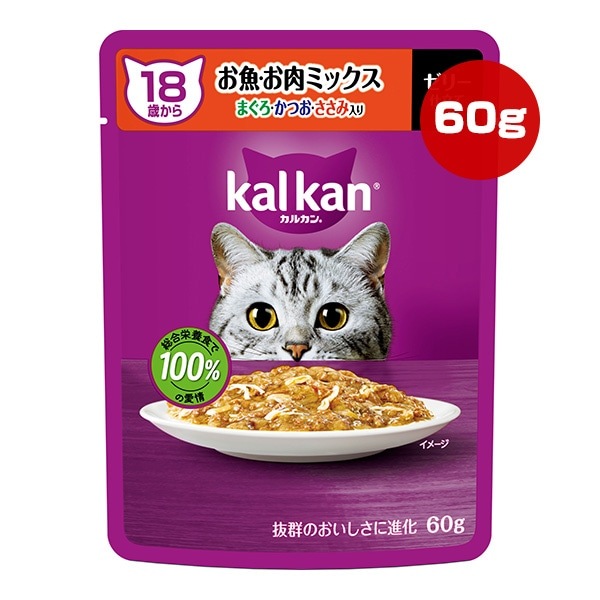 キャットフード,マースジャパン,KalKan(カルカン),シニア猫用 | RunPet