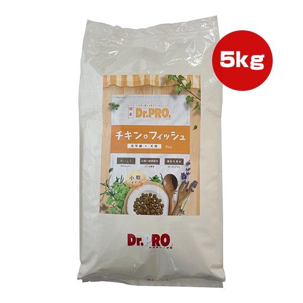Dr. RO ドライドッグフード チキン・フィッシュ ドッグフード,ニチドウ,Dr.PRO.(ドクタープロ) | RunPet -ランペット- 本店