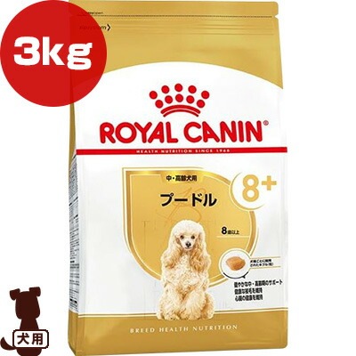 ������륫�ʥ� BHN �ס��ɥ� �桦������ 3kg