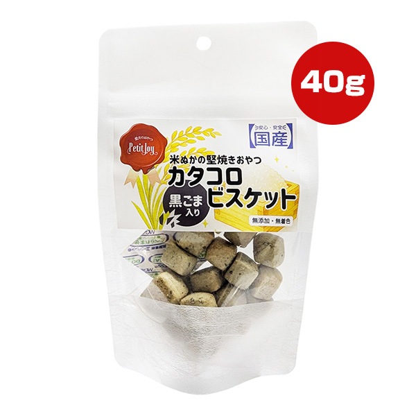 ドッグフード goma ドッグフード,エースプロダクツ | RunPet -ランペット- 本店