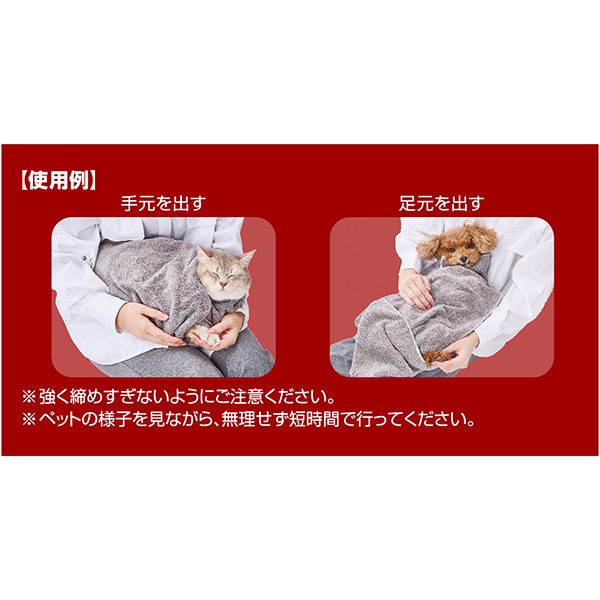 ドッググッズ,ヤマヒサ,Petio(ペティオ) | RunPet -ランペット- 本店
