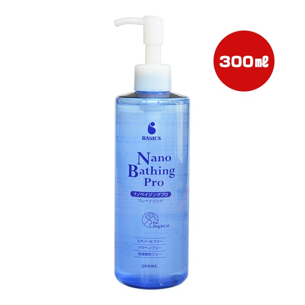 �ʥΥ٥����󥰥ץ� ����󥸥󥰥����ס� 300mL �ڥƥ����󥹥�ǥ�����