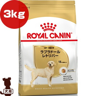 ������륫�ʥ� BHN ��֥�ɡ����ȥ�С� ������������ 3kg