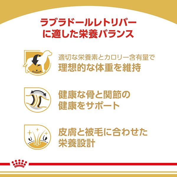 ������륫�ʥ� BHN ��֥�ɡ����ȥ�С� ������������ 3kg