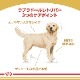 ������륫�ʥ� BHN ��֥�ɡ����ȥ�С� ������������ 3kg