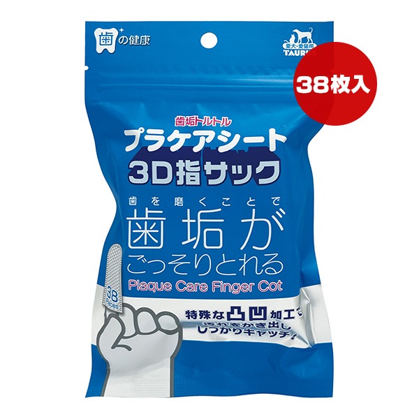 �����ȥ�ȥ� �ץ饱�������� 3D�إ��å� 38���� �ȡ��饹