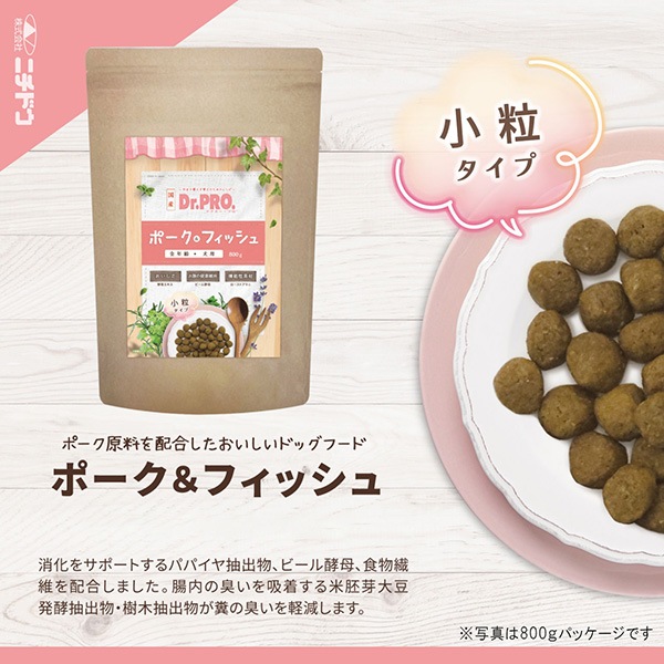ドッグフード,ニチドウ,Dr.PRO.(ドクタープロ) | RunPet -ランペット- 本店