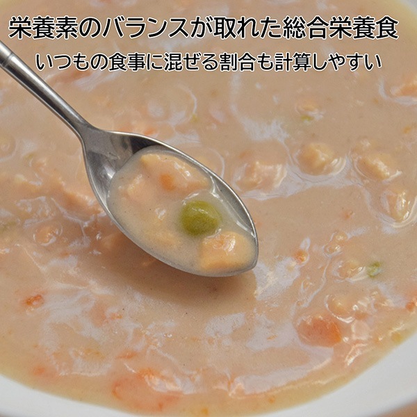 �������ι�����õ��� �����פ��Ϥ� �����ߤ��в���������� 80g��10�� �ɥ����ޥ�ϥ䥷