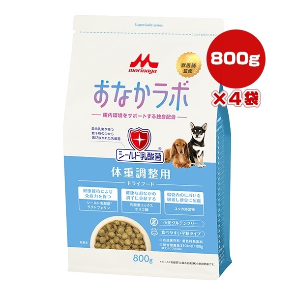 ドッグフード,森乳サンワールド,おなかラボ | RunPet -ランペット- 本店