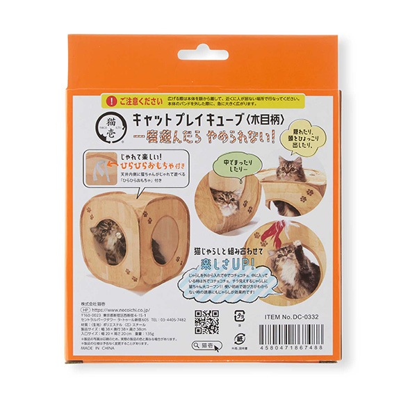 ����åȥץ쥤���塼�� ������ ǭ��