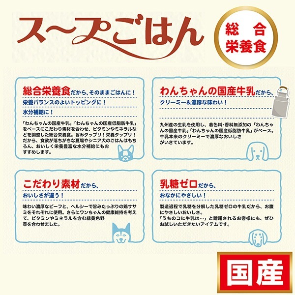 ιõ 13ФΥ˥ פϤ ߤв 80g ɥޥϥ䥷