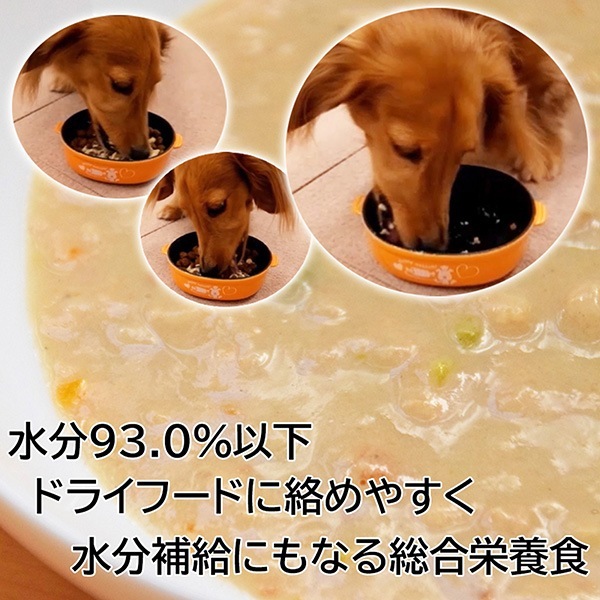 ιõ 13ФΥ˥ פϤ ߤв 80g ɥޥϥ䥷