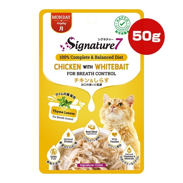 �����ͥ��㡼�� ���졼�ӡ������� ����������餹 50g �ե��󥿥�������