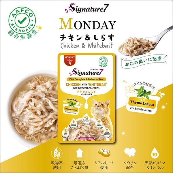 �����ͥ��㡼�� ���졼�ӡ������� ����������餹 50g �ե��󥿥�������