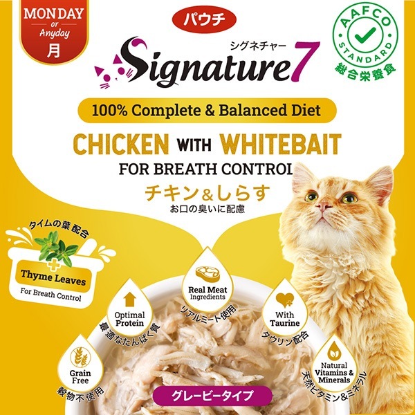 �����ͥ��㡼�� ���졼�ӡ������� ����������餹 50g �ե��󥿥�������