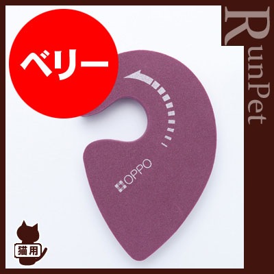 OPPO KnobLock Υ֥å ٥꡼ ƥ