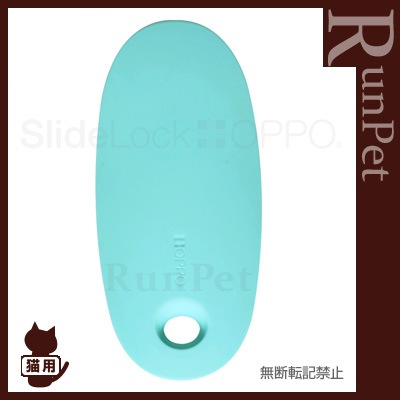 ��OPPO SlideLock ���å� ���饤�ɥ��å� ������ �ƥ���