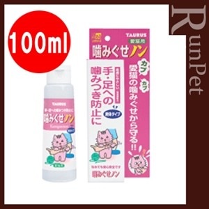 TAURUSǭ�� ���ߤ����Υ�100mL�ȡ��饹