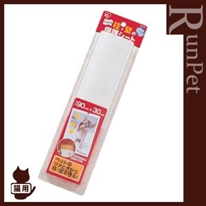 ���ڥå����졦�ɤ��ݸ���� Ʃ��KHS-93T�����ꥹ�������