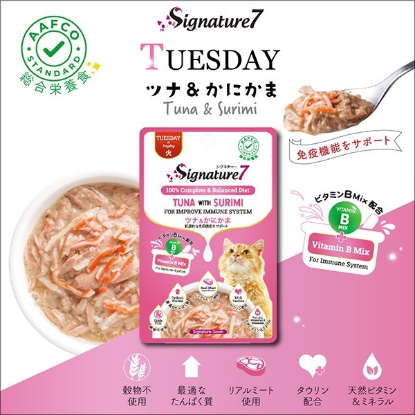 �����ͥ��㡼�� ���졼�ӡ������� �ĥʡ����ˤ��� 50g �ե��󥿥�������