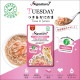 �����ͥ��㡼�� ���졼�ӡ������� �ĥʡ����ˤ��� 50g �ե��󥿥�������