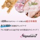 �����ͥ��㡼�� ���졼�ӡ������� �ԥ奢������ 50g �ե��󥿥�������