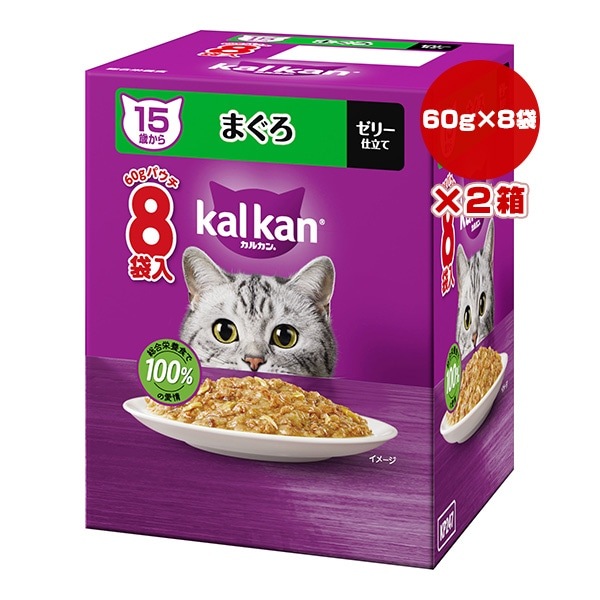 キャットフード,マースジャパン,KalKan(カルカン),シニア猫用 | RunPet