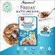 �����ͥ��㡼�� ���졼�ӡ������� �ԥ奢�ޥå����[����] 50g �ե��󥿥�������