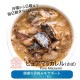 �����ͥ��㡼�� ���졼�ӡ������� �ԥ奢�ޥå����[����] 50g �ե��󥿥�������