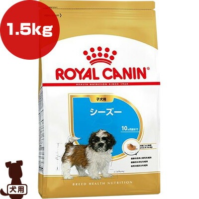 ������륫�ʥ� BHN �������� �Ҹ��� 1.5kg