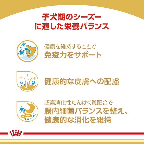 ������륫�ʥ� BHN �������� �Ҹ��� 1.5kg