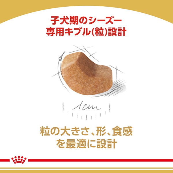 ������륫�ʥ� BHN �������� �Ҹ��� 1.5kg