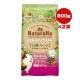 �ʥ����� ����ƥ�ե꡼ 12��֥��� ����å����� 800g��2�� �ޥ륫��