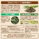 �ʥ����� ����ƥ�ե꡼ 12��֥��� ����å����� 800g��2�� �ޥ륫��