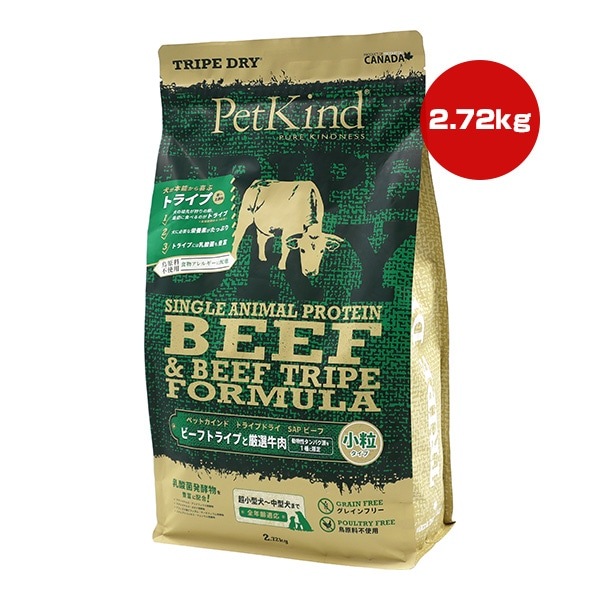 �ڥåȥ������ �ȥ饤�ץɥ饤 SAP �ӡ��եȥ饤�� ��γ 2.72kg ����̵��