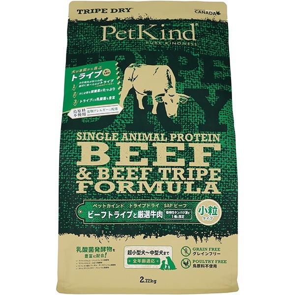 �ڥåȥ������ �ȥ饤�ץɥ饤 SAP �ӡ��եȥ饤�� ��γ 2.72kg ����̵��