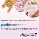�����ͥ��㡼�� ���졼�ӡ������� �ԥ奢�ĥ� 50g �ե��󥿥�������