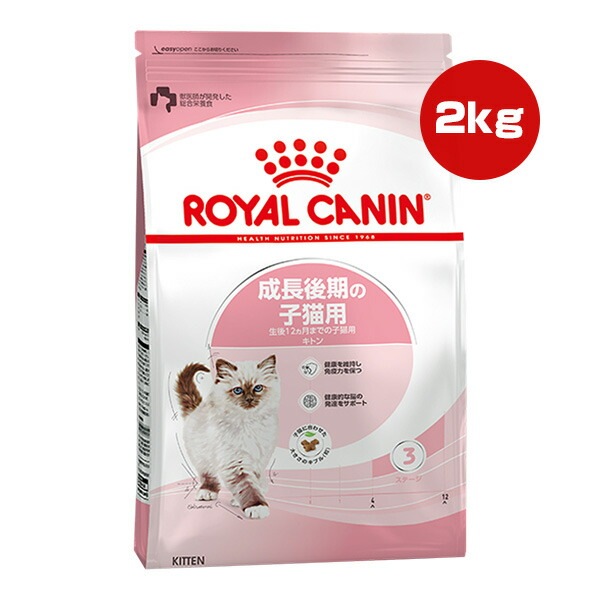 ������륫�ʥ� FHN ���ȥ� 2kg