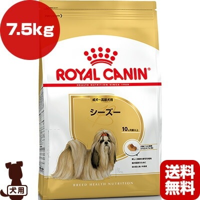 ������륫�ʥ� BHN �������� ������������ 7.5kg
