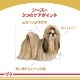 ������륫�ʥ� BHN �������� ������������ 7.5kg