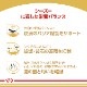 ������륫�ʥ� BHN �������� ������������ 7.5kg