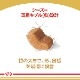 ������륫�ʥ� BHN �������� ������������ 7.5kg